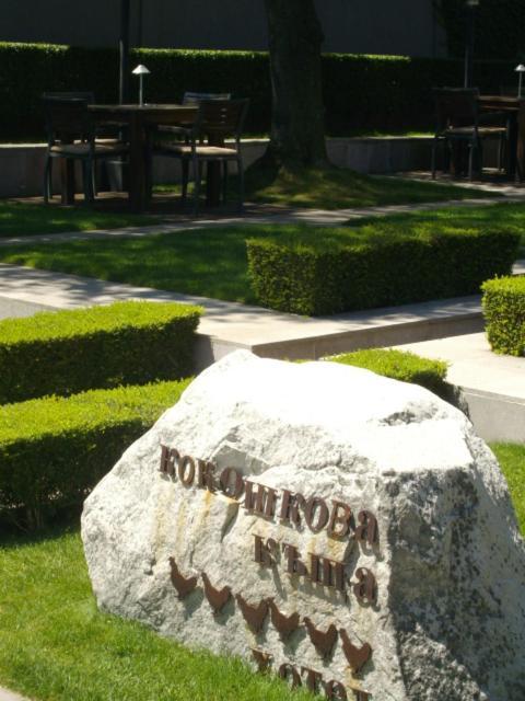 Kokoshkovata Boutique House Otel Samoko Dış mekan fotoğraf