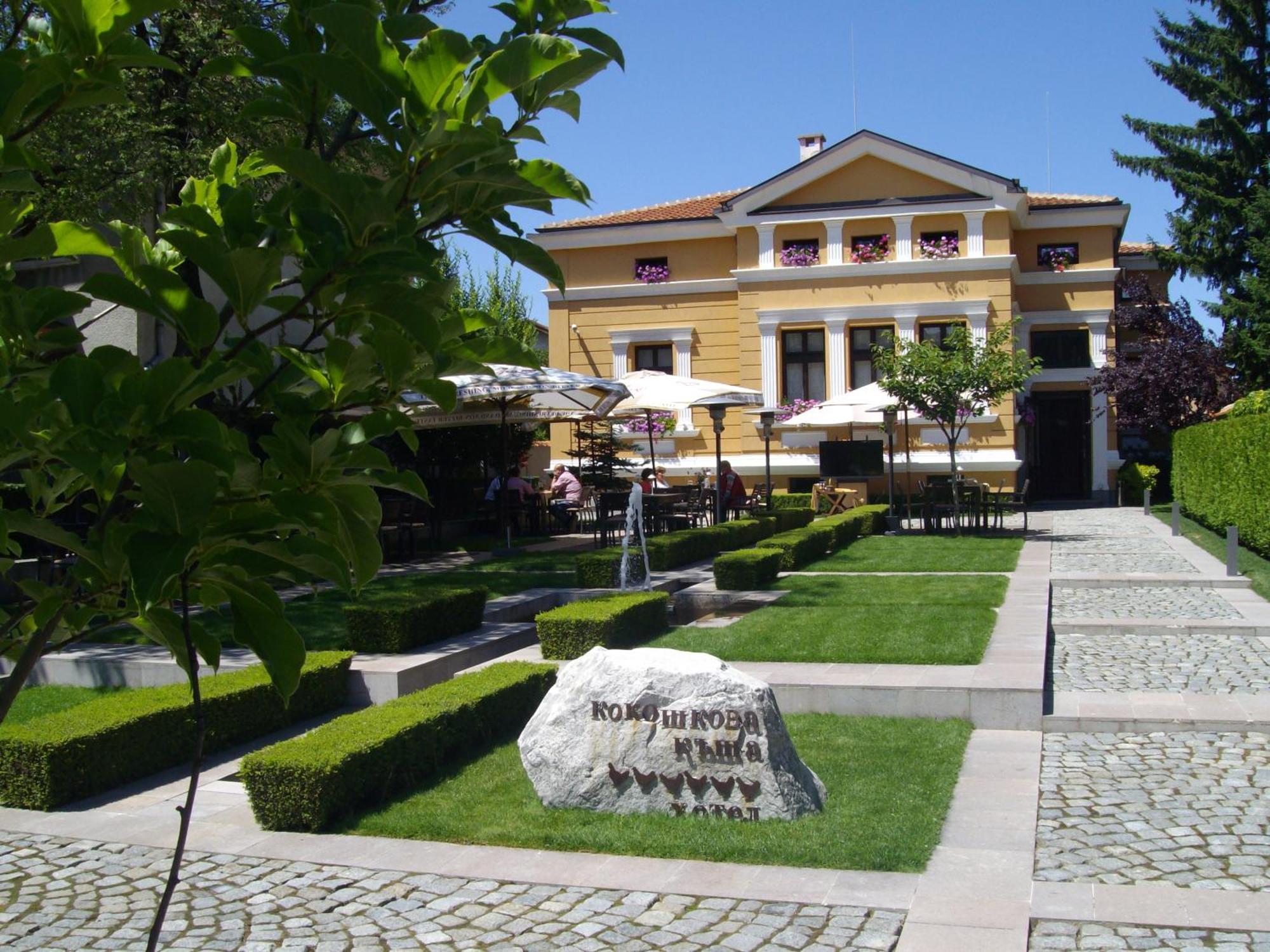 Kokoshkovata Boutique House Otel Samoko Dış mekan fotoğraf